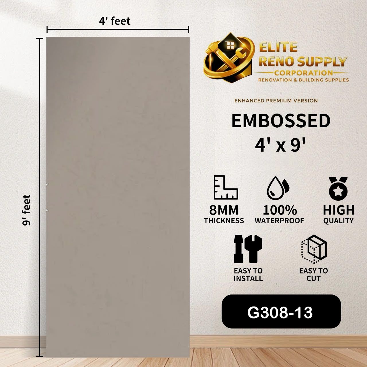 EMBOSSED PANEL - DESERT STONE