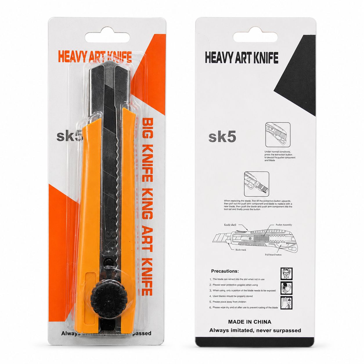 HEAVY ART - UTILITY KNIFE