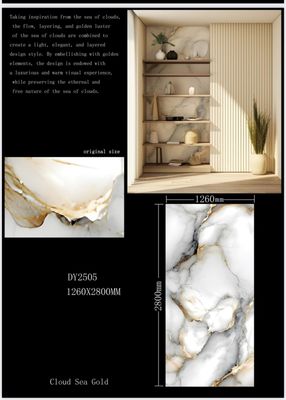 UV MARBLE SHEET - CLOUD SEA GOLD