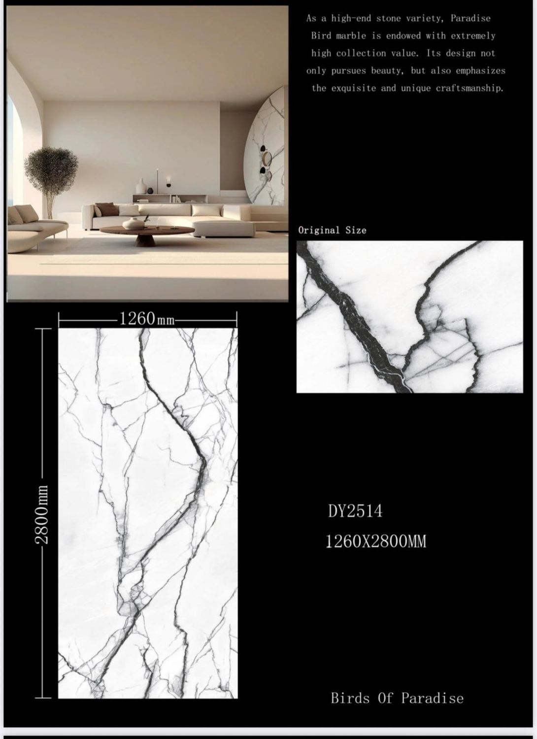 UV MARBLE SHEET - BIRDS OF PARADISE