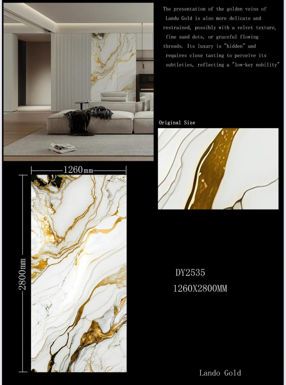 UV MARBLE SHEET - LANDO GOLD