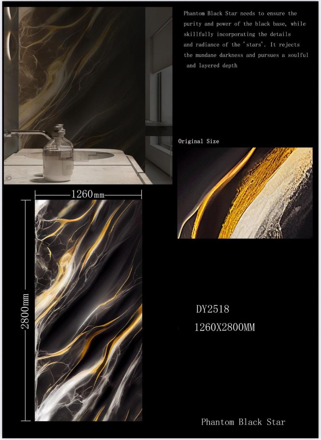 UV MARBLE SHEET - PHANTOM BLACK STAR