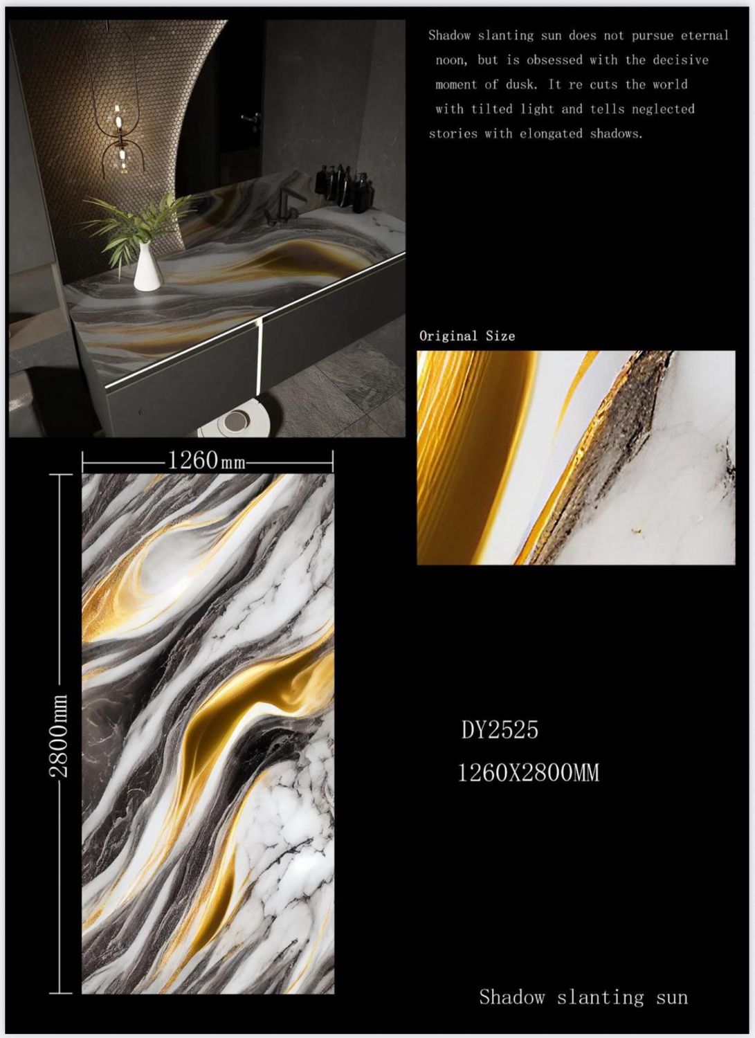 UV MARBLE SHEET - SHADOW SLANTING SUN