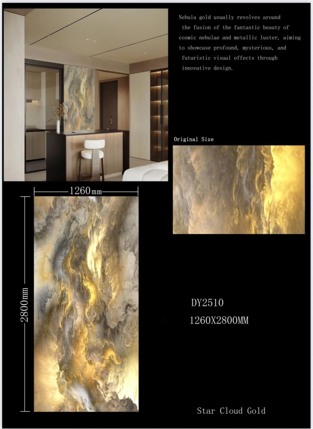 UV MARBLE SHEET - STAR CLOUD GOLD