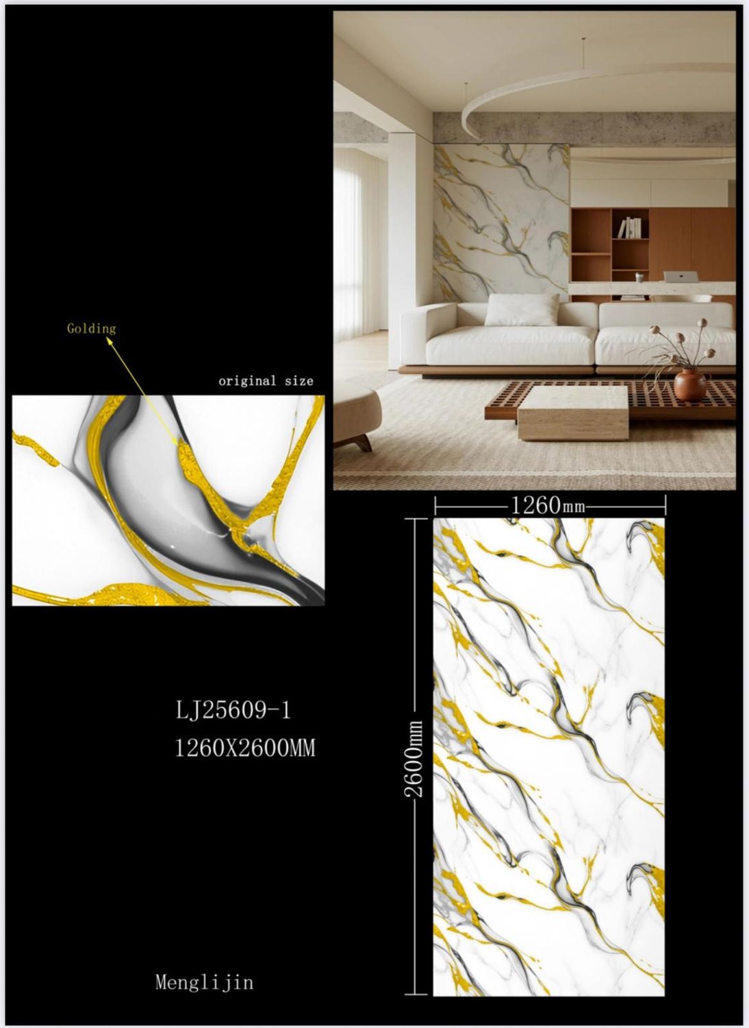UV MARBLE SHEET - MENGLI JIN