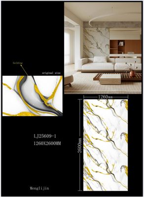 UV MARBLE SHEET - MENGLI JIN