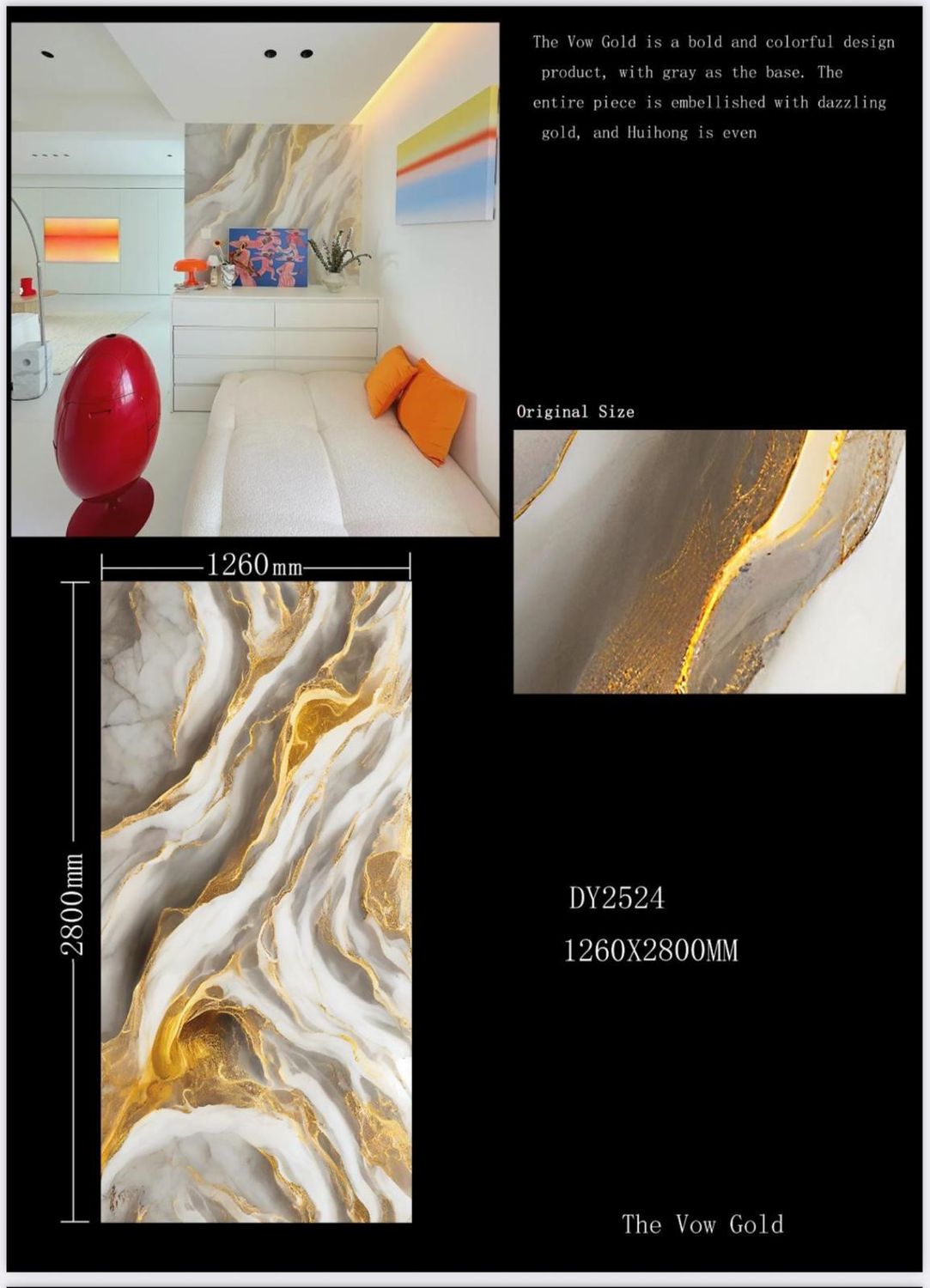 UV MARBLE SHEET - THE VOW GOLD