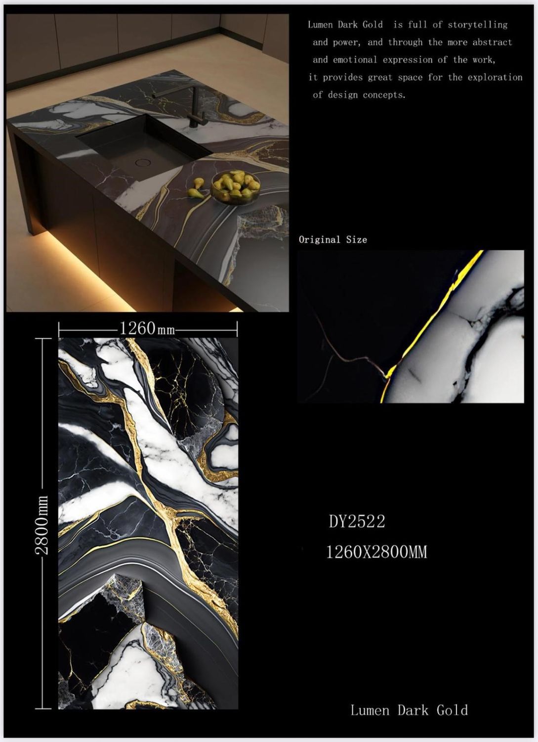 UV MARBLE SHEET - LUMEN DARK GOLD