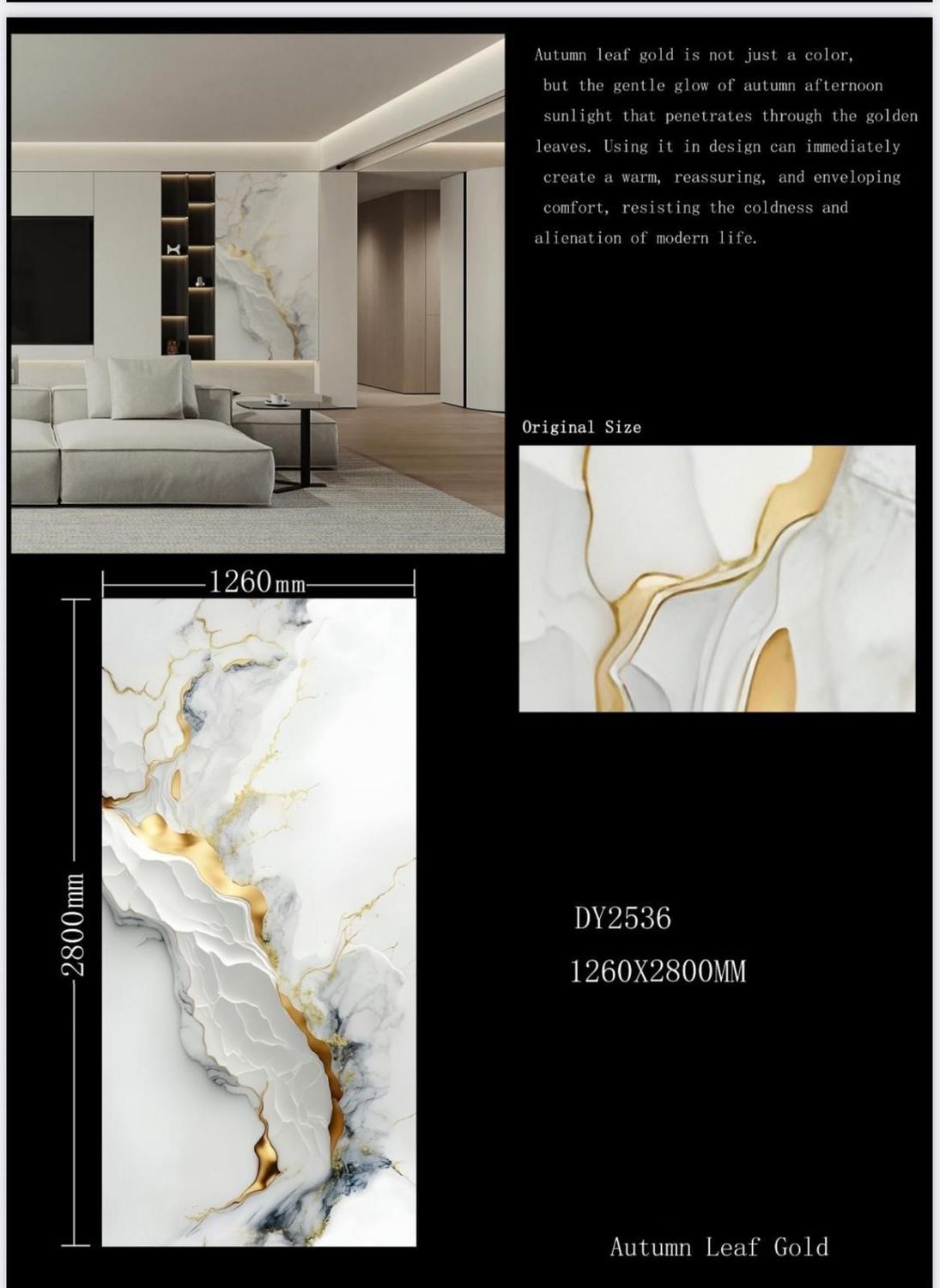 UV MARBLE SHEET - AUTUMN LEAF GOLD