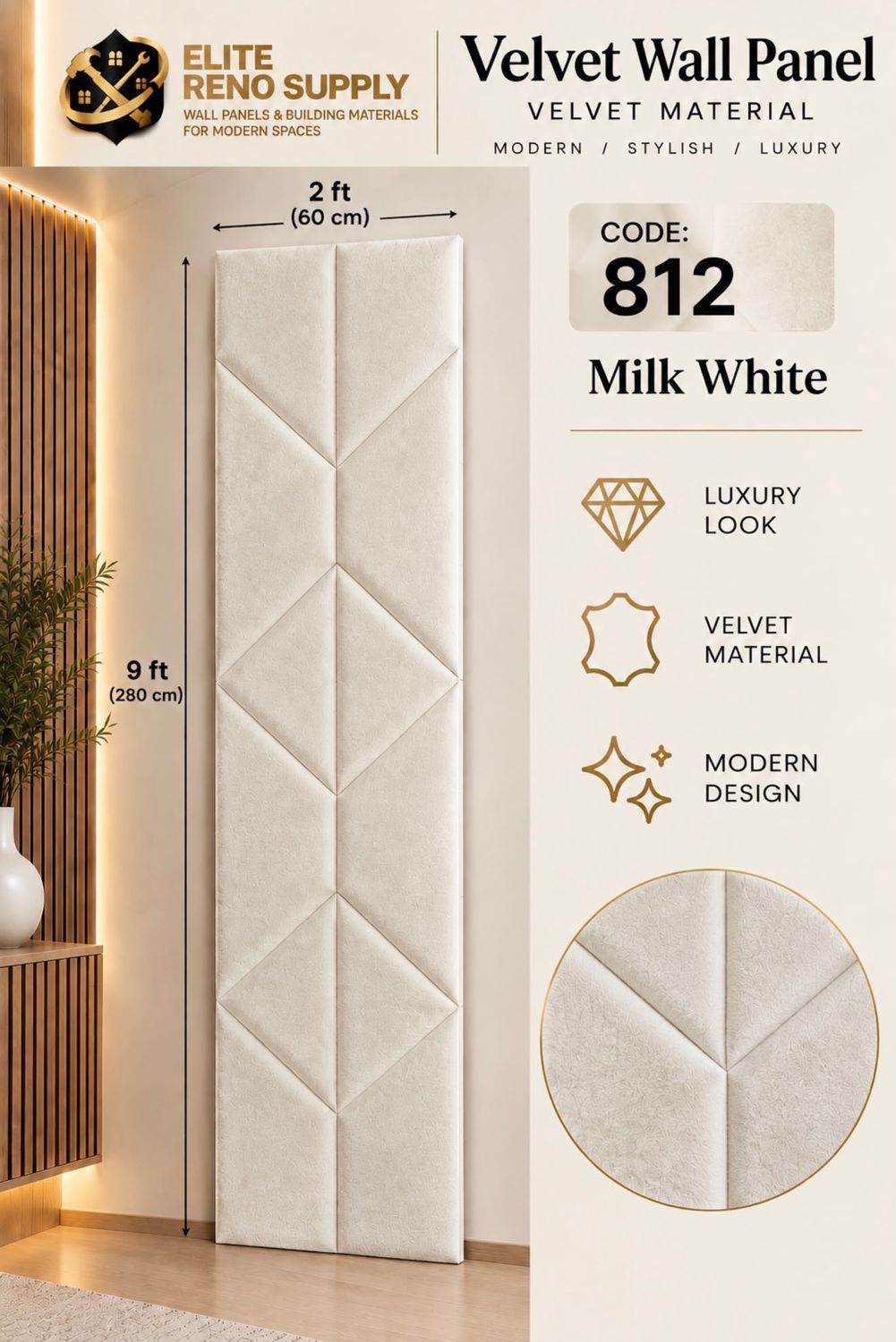 MILK WHITE GEOMETRIC VELVET WALL PANEL