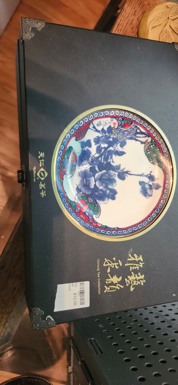 Tea set China