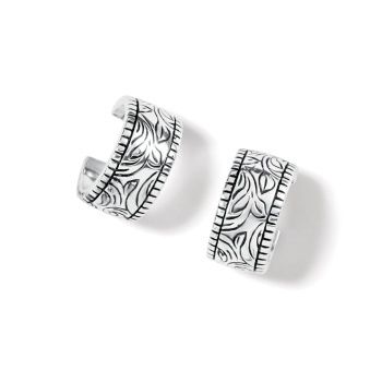 Romanza Small Hoop Earrings