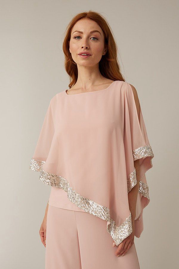 Sequin Trim
