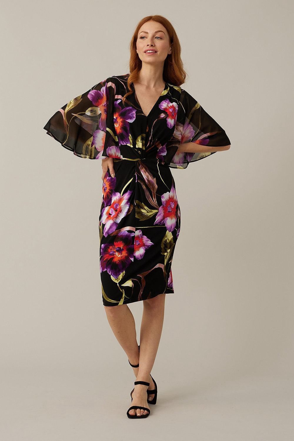 Floral Print Sheath Dress