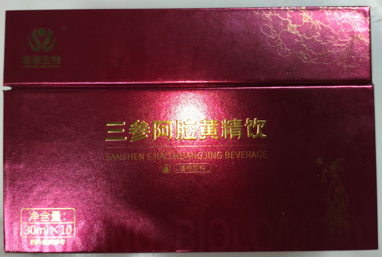 Bebida Energizante San Shen Ejiao Huangjing Yin