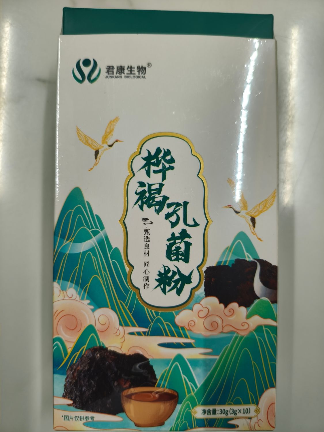 Té Hua He Kong Jun (Hongo Chaga)