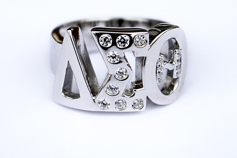 The Nine Ring