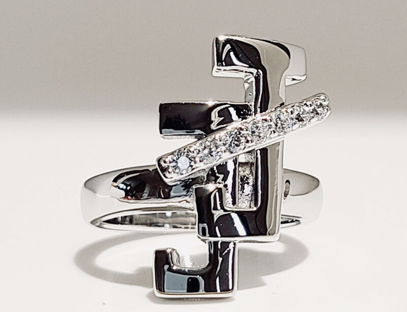 New JNJ Jack & Jill Ring