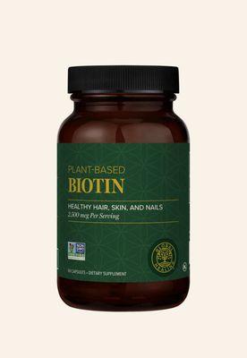 Global Healing Centre BIOTIN from Natural Sesbania Extract