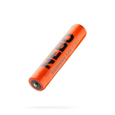 Rechargeable Battery 2x26650, 5000mAh