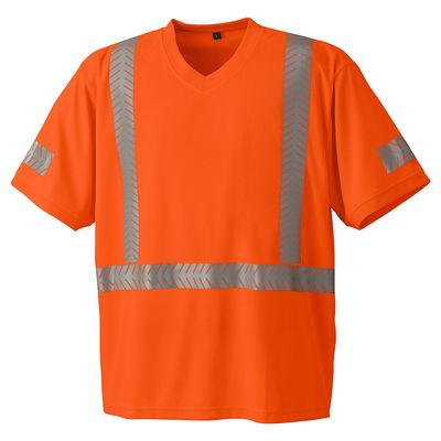 Hi-Vis Ultra-Cool Breathable Safety T-Shirt | Pioneer V1052150(6900)/V1052160(6901) Pioneer