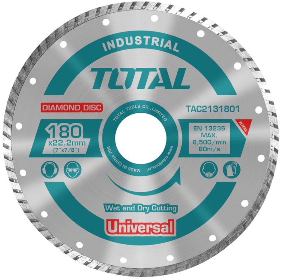 7"X7/8" Industrial Turbo Diamond Disc TAC2131801 Total Tools Canada