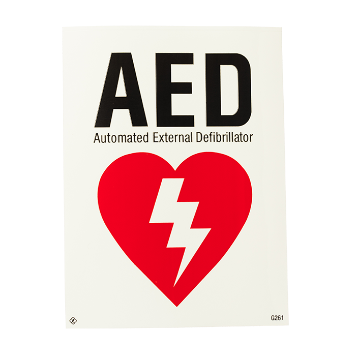 Glow in the Dark Self-Adhesive Sign - AED Automated External Defibrillator - 6" x 8"