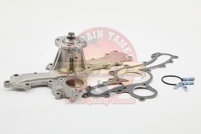 WATER PUMP TERRAIN TAMER 3