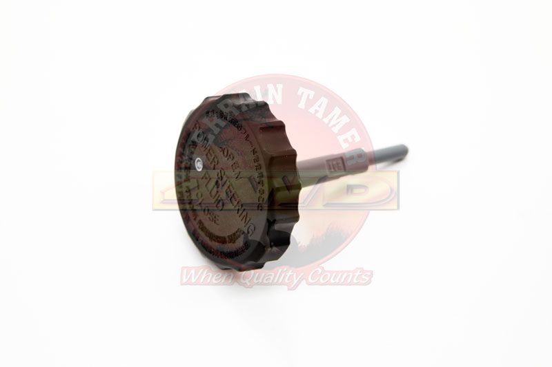 CAP POWER STEERING PUMP RESERVOIR 2