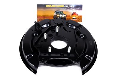 BACKING PLATE REAR R/H HAND BRAKE 3