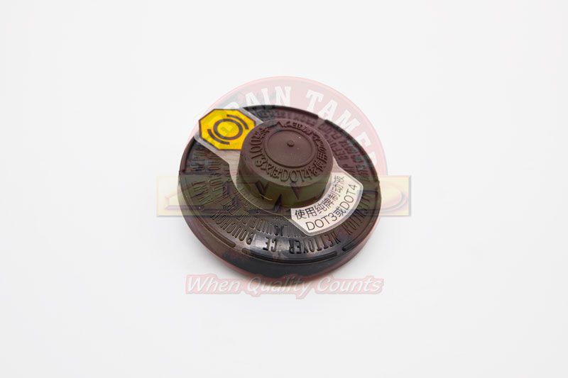 CAP BRAKE MASTER CYLINDER 3