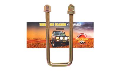 U-BOLT SQUARE TOP 195X62X14