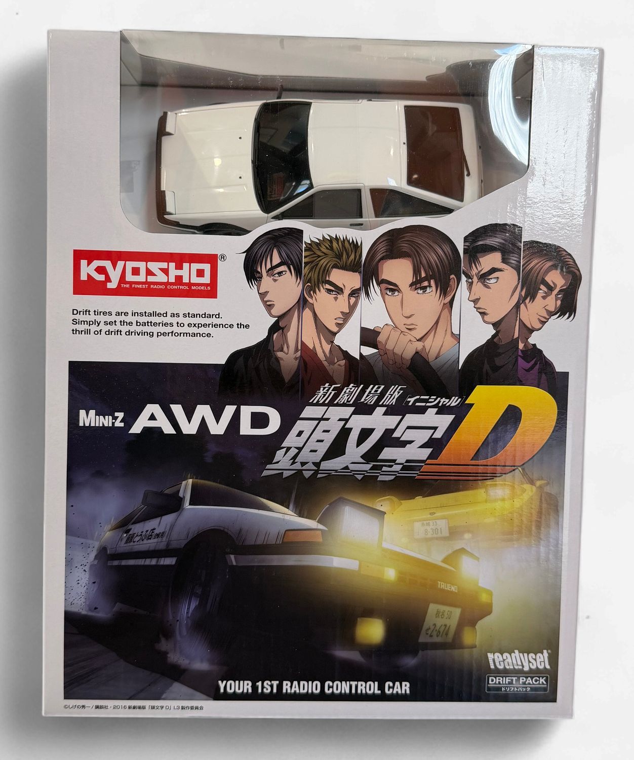 Toyota Sprinter Trueno AE86