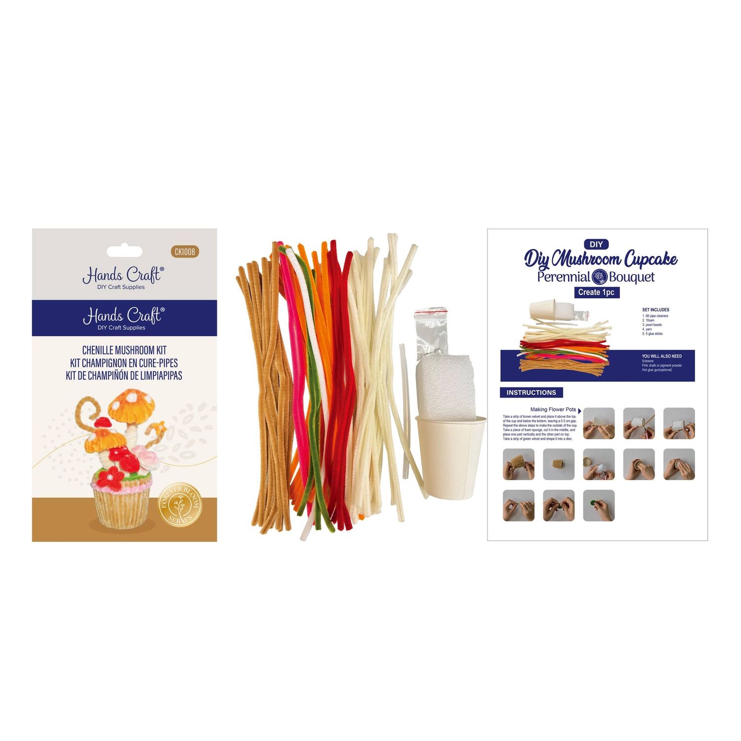 DIY Chenille Kit – Mushroom Cupcake