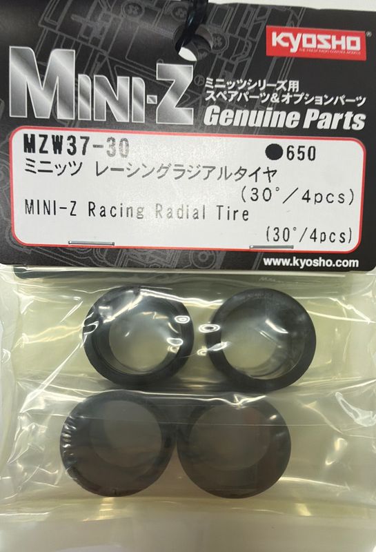 Mini-z racing radial tire 30 degree (yellow)