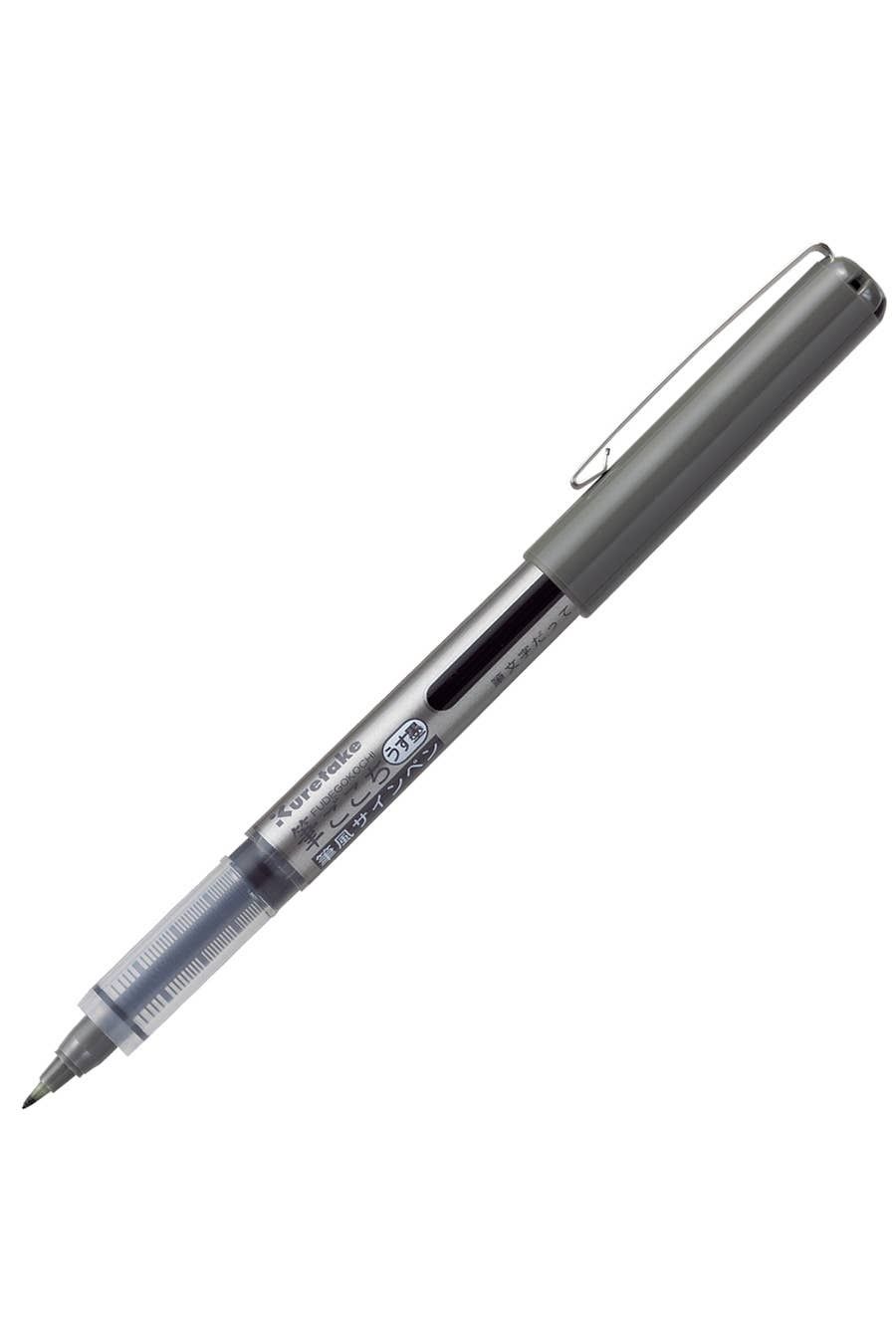 Kuretake® Fudegokochi Fineliner Pens