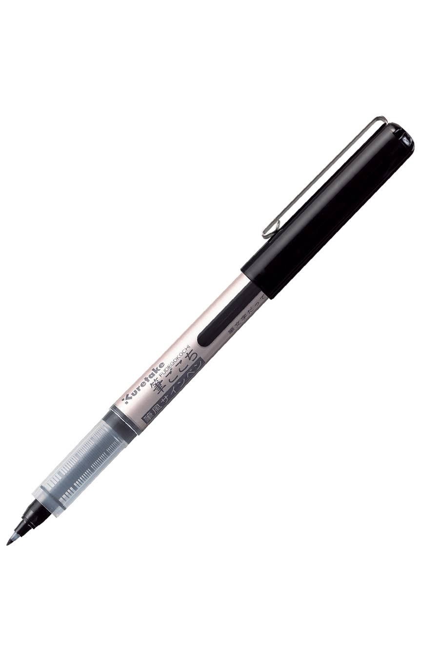 Kuretake® Fudegokochi Fineliner Pens