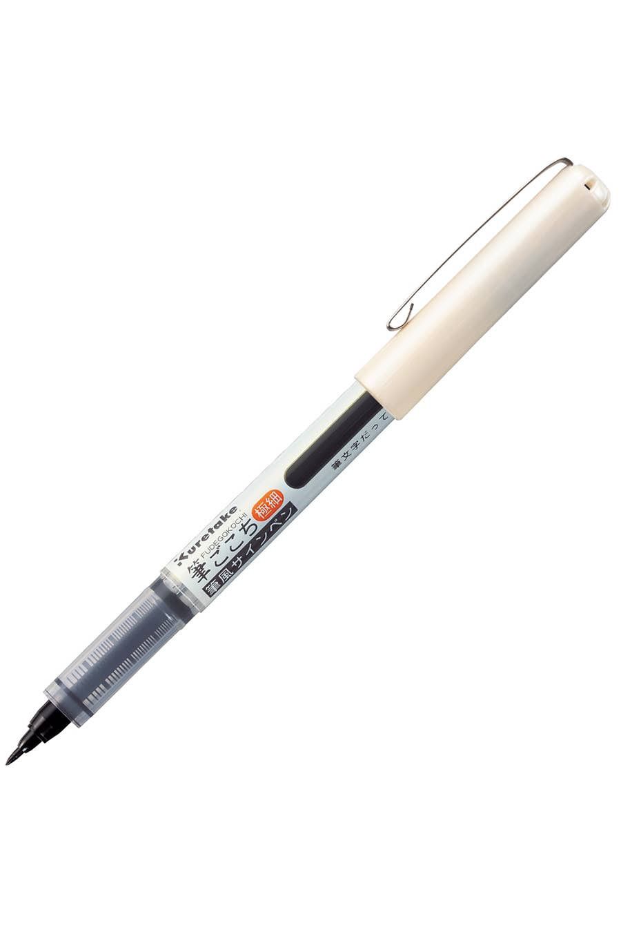 Kuretake® Fudegokochi Fineliner Pens
