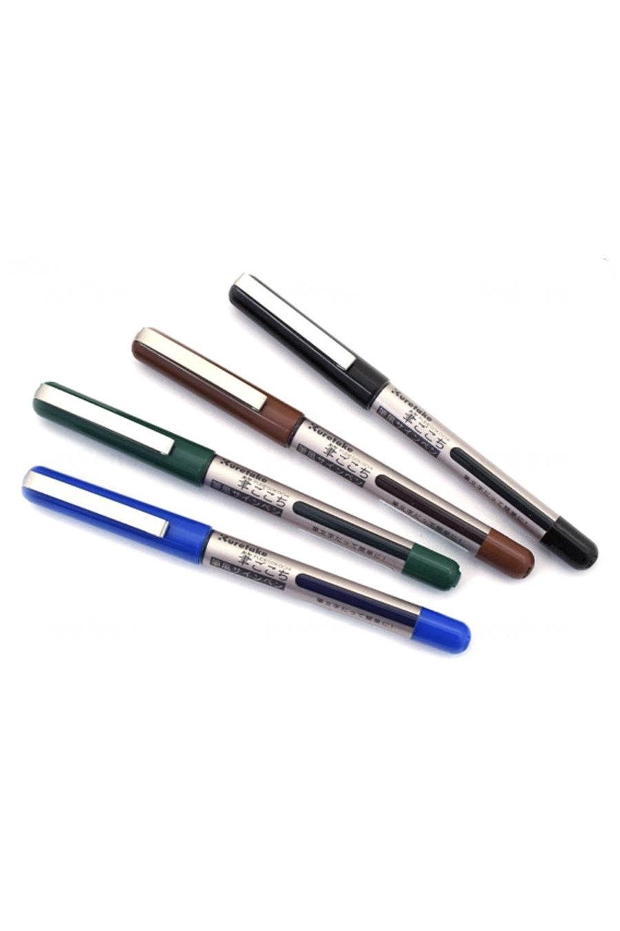 Kuretake® Fudegokochi Fineliner Pens
