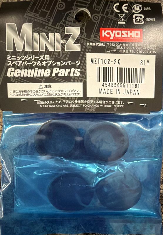Mini-z Racing Radial Tire (2x/4pcs)