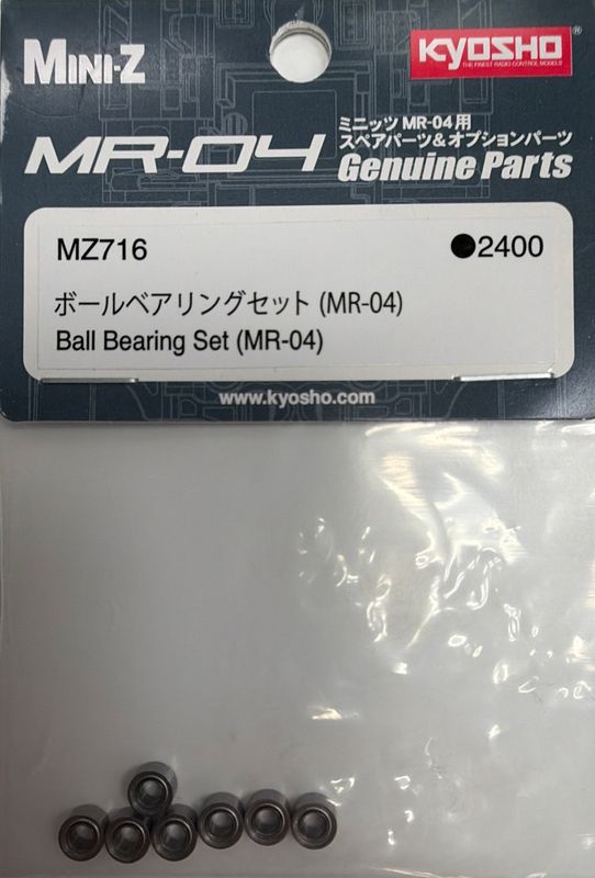 Mini-Z Ball Bearing Set (MR-04)