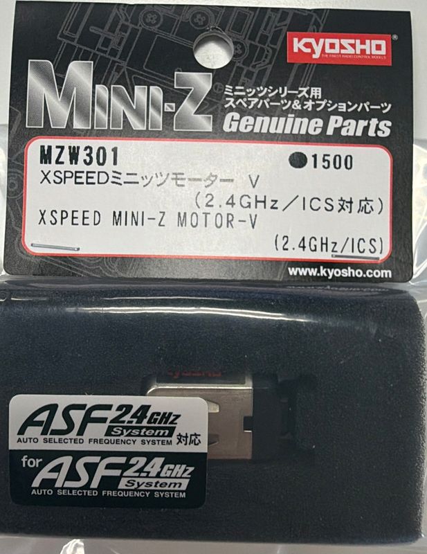 XSpeed Mini-Z Motor-V