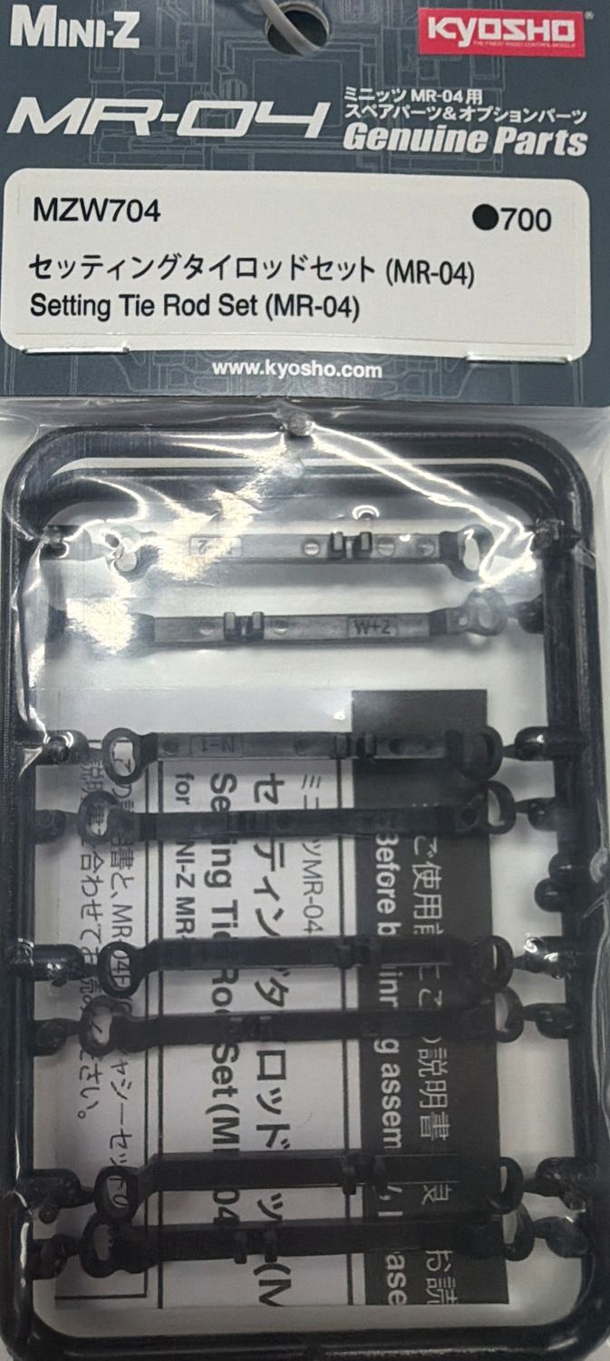 Setting Tie Rod Set (MR-04)