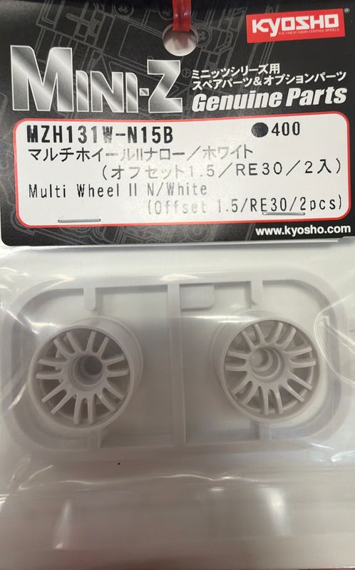 Multi Wheel II N/White