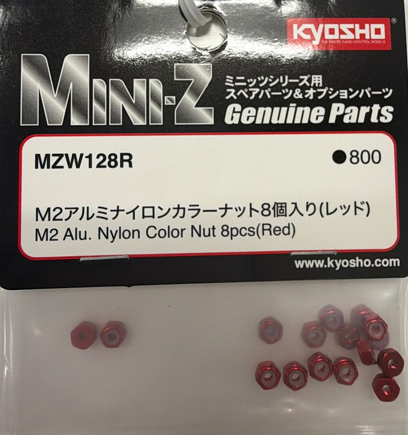 M2 Alu. Nylon Color Nut 8pcs(Red)
