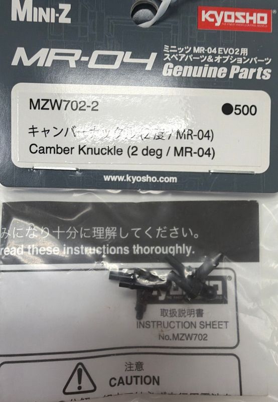 Camber Knuckle (2 deg/MR – 04)