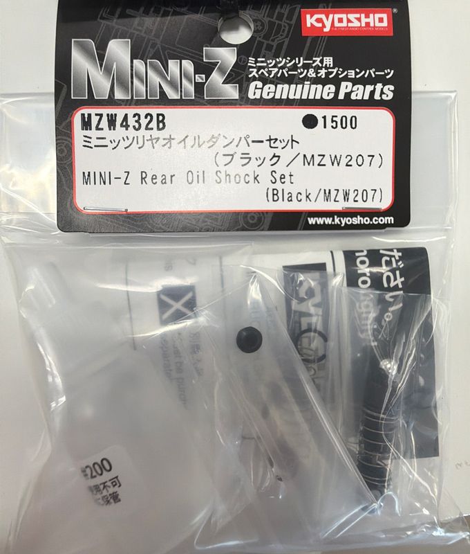 MINI–Z Rear Oil Shock Set (Black/MZW207)
