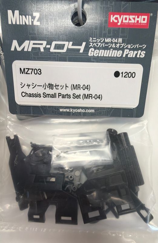 Chassis Small Parts Set (MR-04)