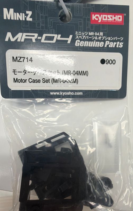Motor Case Set (MR–04MM)