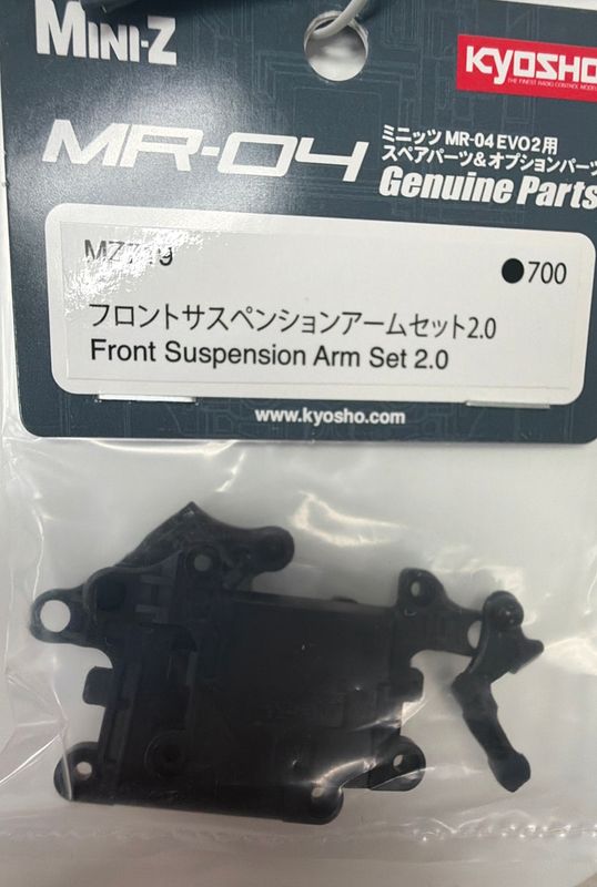 Front Suspension Arm Set 2.0
